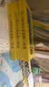 川奇3+1铁锌钙氨基酸口服液10ml*10支 5盒 实拍图
