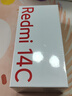 小米（MI）Redmi 14C 4＋128 冰川银 6.88英寸护眼大屏 120Hz高刷 150%大扬声器【赠话费券】 实拍图