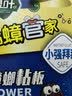 绿叶蟑螂粘板20片送引诱剂20袋灭蟑杀蛮蠊粘蟑螂纸GL2118-1 实拍图
