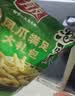 雀巢（Nestle）咖啡浓系列厚乳丝滑拿铁速溶奶咖减蔗糖冲调饮品19g/20g*5条 实拍图
