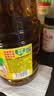 鲁花【保真菜籽油】低芥酸特香菜籽油 2L 物理压榨【京东品酒会同款】 实拍图
