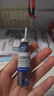 三精复方葡萄糖酸钙口服溶液10ml*90支液体钙非葡萄糖酸钙铁锌0-3-4-17岁儿童青少年长个子补钙非钙片全龄段可喝 实拍图