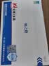 格之格cf232a硒鼓 适用惠普m227fdw硒鼓 m227fdn m227sdn m203dw m203d m203dn 惠普230a粉盒鼓组件 不含粉盒 实拍图