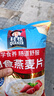桂格（QUAKER）即食燕麦片1000克袋装 营养早餐 膳食纤维 零添加白砂糖 实拍图
