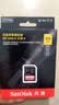 闪迪（SanDisk）512GB SD内存卡 V90 8K/4K U3 C10 高速相机存储卡 读速300MB/s 写速260MB/s 影院级高清拍摄 实拍图