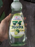 awas火箭洗洁精青柠香600g日本进口去油污清洗剂洗碗液去重油异味 实拍图
