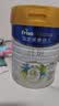 美素佳儿（Friso）皇家旺玥儿童营养奶粉3周岁以上儿童 800g*3罐 新老包材随机发货 实拍图