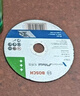 博世（BOSCH）角磨机切割片金属磨切片钢管钢筋切割105x1.2mm实用系列（1片装） 实拍图