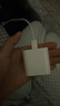 Apple/苹果 原装正品20W type-c充电器 苹果usb-c充电器手机快充头 旗舰店苹果iPhone 17 Pro Max充电器 实拍图