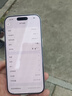 Apple/苹果 iPhone 17 256GB 薰衣草紫色 支持移动联通电信5G 双卡双待手机 实拍图