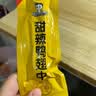 周黑鸭卤鸭翅中散称约245g 甜辣味熟食卤味 聚会零食休闲解馋 开袋即食 实拍图