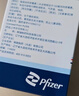 【原研药】希舒美 阿奇霉素干混悬剂 0.1g*6袋/盒 实拍图