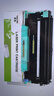 得印p115b鼓粉套装适用富士施乐m115b硒鼓m118w粉盒 P118w m118w m118z ct202138 ct351006打印机墨盒 实拍图