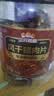 三只松鼠风干猪肉片250g香辣味休闲零食肉脯罐装小吃耐嚼充饥高蛋白 实拍图