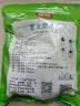 富昌东北黑木耳300g 大片脆爽木耳炒菜凉拌火锅材料特产山珍干货 实拍图