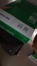 齐心（COMIX）绿尚典A4打印纸 70g 500张*5包 双面丝滑畅打a4复印纸 办公传真学生绘图 整箱2500张【热销爆款】 实拍图