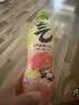 元气森林0糖0脂0卡 粉芭乐青提味气泡水480ml*15瓶 实拍图
