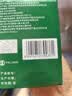 云南白药泰邦防水创口贴  透气皮外伤擦伤创口贴防磨脚 100片*3盒 实拍图