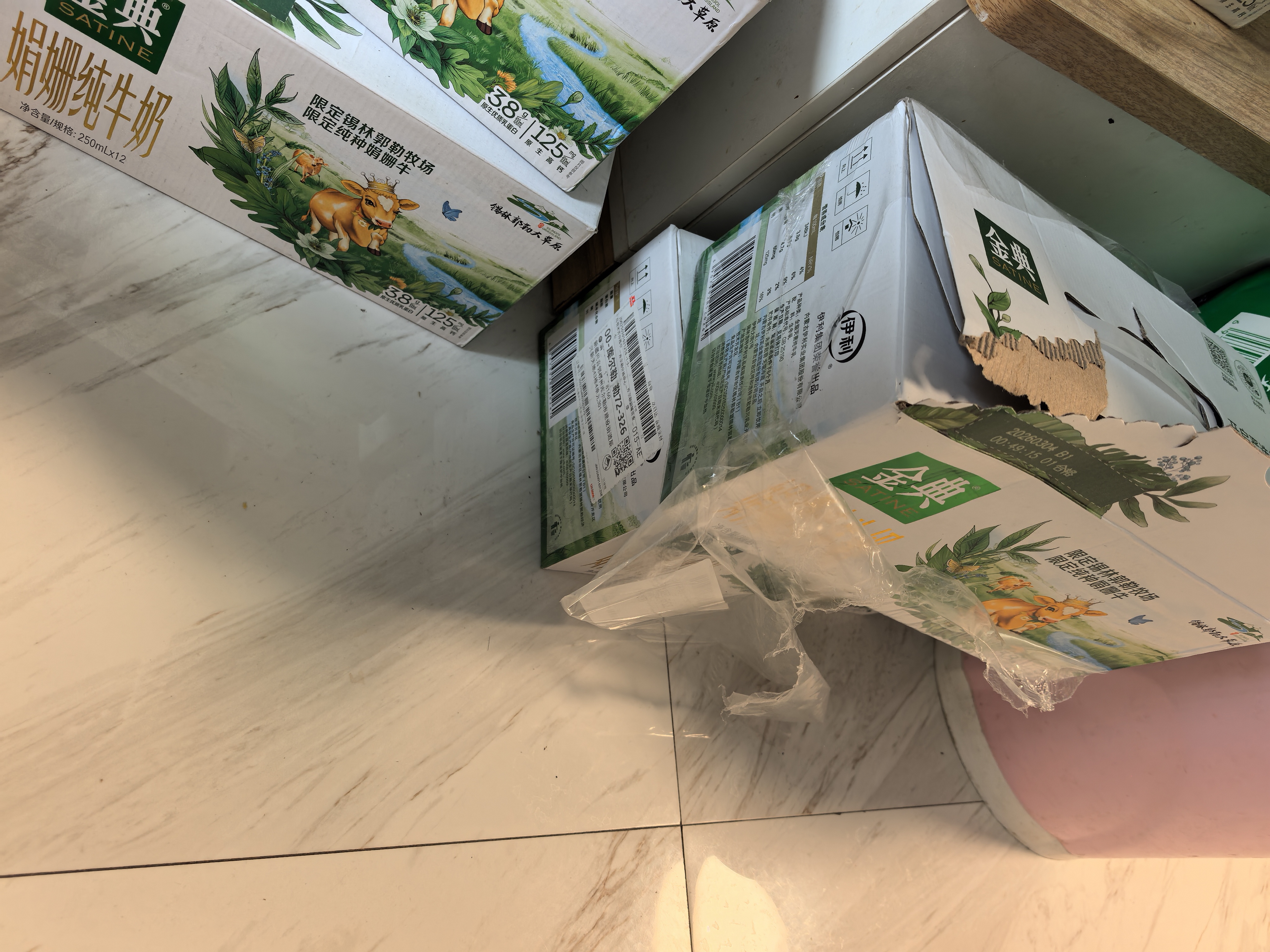 伊利金典双限定娟姗纯牛奶锡林郭勒牧场250ml*12 5月 实拍图