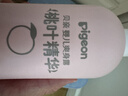 贝亲（Pigeon）桃叶精华 婴儿液体爽身露 家庭装 四季通用 480ml IA286 实拍图