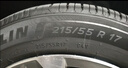 米其林（MICHELIN）汽车轮胎 215/55R17 94V 浩悦五代Primacy 5 适配迈腾帕萨特/天籁 实拍图