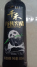 千禾 有机窖醋5度500ml 【0添加有机配料】 酿造食醋 炒菜炖煮 凉拌 实拍图