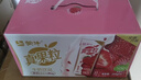 蒙牛真果粒草莓味牛奶饮品250g*12盒  礼盒新老包装 含乳饮料送礼礼盒 实拍图