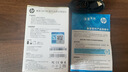 惠普（HP）DM10C无线蓝牙双模鼠标 可充电无线鼠标 商务办公无线鼠标苹果笔记本微声蓝牙无线鼠标 银色  实拍图