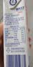 光明纯牛奶200ml*24盒优质乳蛋白营养早餐奶牛奶整箱送礼京东自营 实拍图