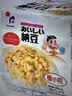 喜代美山大纳豆40g*32盒 北海道极小粒 日本原装进口 健康轻食 实拍图