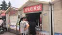 清扬去屑洗发水 樱花沁爽1.2kg烟酰胺净屑止痒留香洗头膏男士女士通用 实拍图
