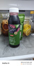京东京造 100%NFC桑葚汁300ml*12纯鲜榨果汁原花青素果汁礼盒浆果 实拍图