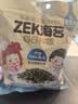 ZEK拌饭海苔碎原味芝麻海苔碎饭团 儿童即食零食健康 10g*10袋100g 实拍图