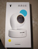 普联（TP-LINK）智能摄像头 家用监控器360度夜视全景 无线网络手机远程可对话 宝宝宠物室内安防监控 IPC43AW全彩 实拍图