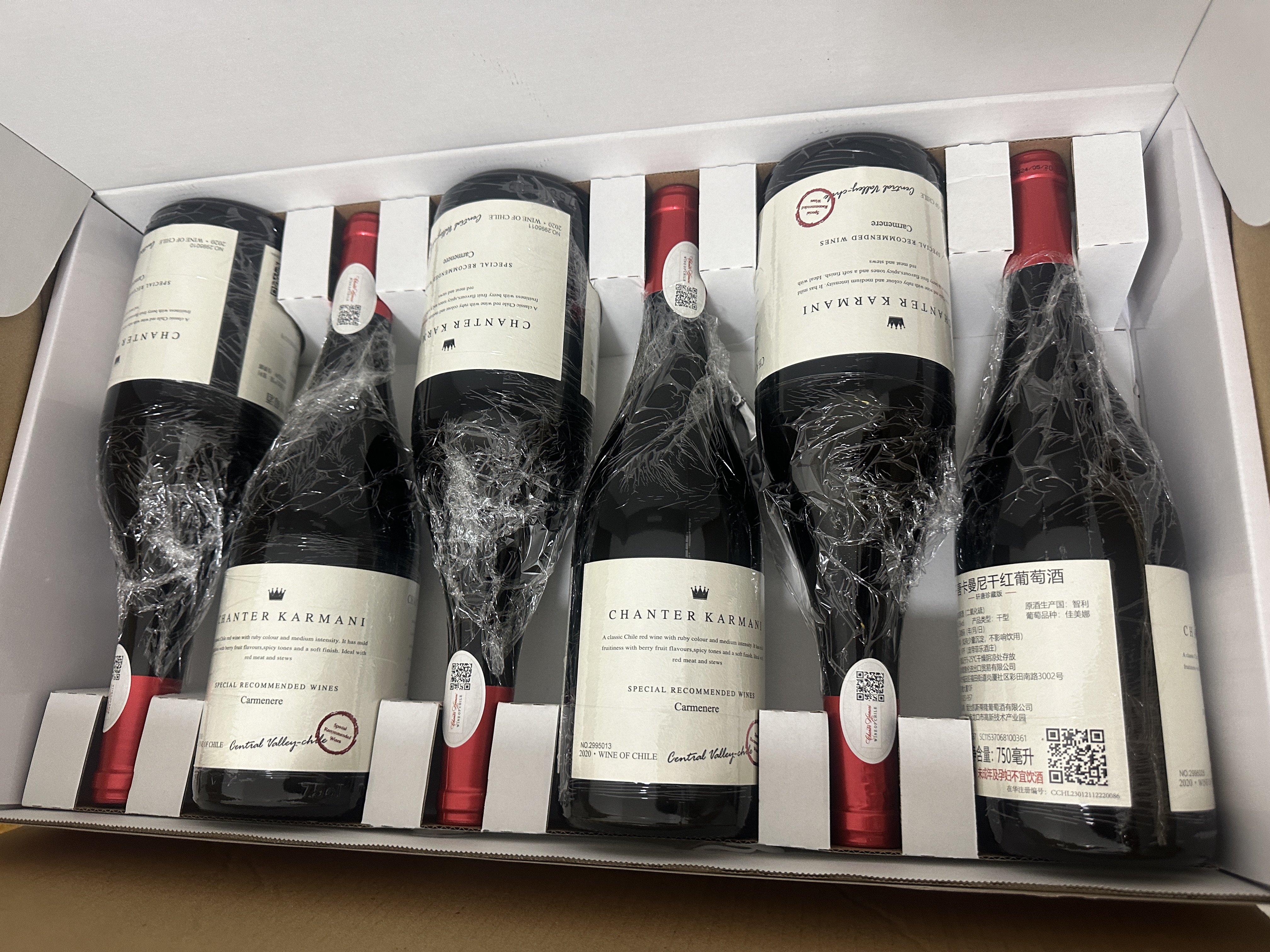 轩唐智利进口14.5度红酒整箱卡曼尼干红葡萄酒礼盒装送礼 到手12瓶 实拍图