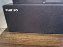 飞利浦（PHILIPS）蓝牙音箱电脑音响木质时钟家用桌面低音炮多媒体台式笔记本有线长条手机支架游戏音响礼物SPA3809 实拍图