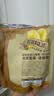 三只松鼠香蕉片250g 香蕉干脆片水果干办公室休闲食品解馋小零食蜜饯 实拍图