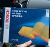 博世（BOSCH）空气滤芯滤清器3666大众朗逸宝来速腾迈腾途观L帕萨特奥迪A3Q3Q2L 实拍图
