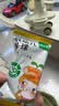 窝小芽婴幼儿虾球 婴儿零食泡芙溶豆营养虾肉宝宝抓握饼干36g/盒 6月+ 实拍图