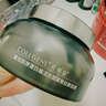 可丽金（COLLGENE）重组胶原蛋白蕴活光塑紧致驻颜面膜大膜王生日礼物 实拍图