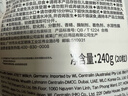 威露士9X杀菌洗衣凝珠12g*20粒袋装 双腔  除螨96h抑菌 持久留香112天 实拍图