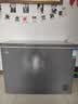 容声300L单温冰柜家用大容量冷柜冷藏冷冻两用一级能效变频节能减霜-36℃冰箱BD/BC-300ZMSMA国家补贴 实拍图
