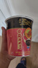 统一汤达人 番茄牛肉面 杯面 90g*12杯 整箱批发 方便面泡面速食面 实拍图