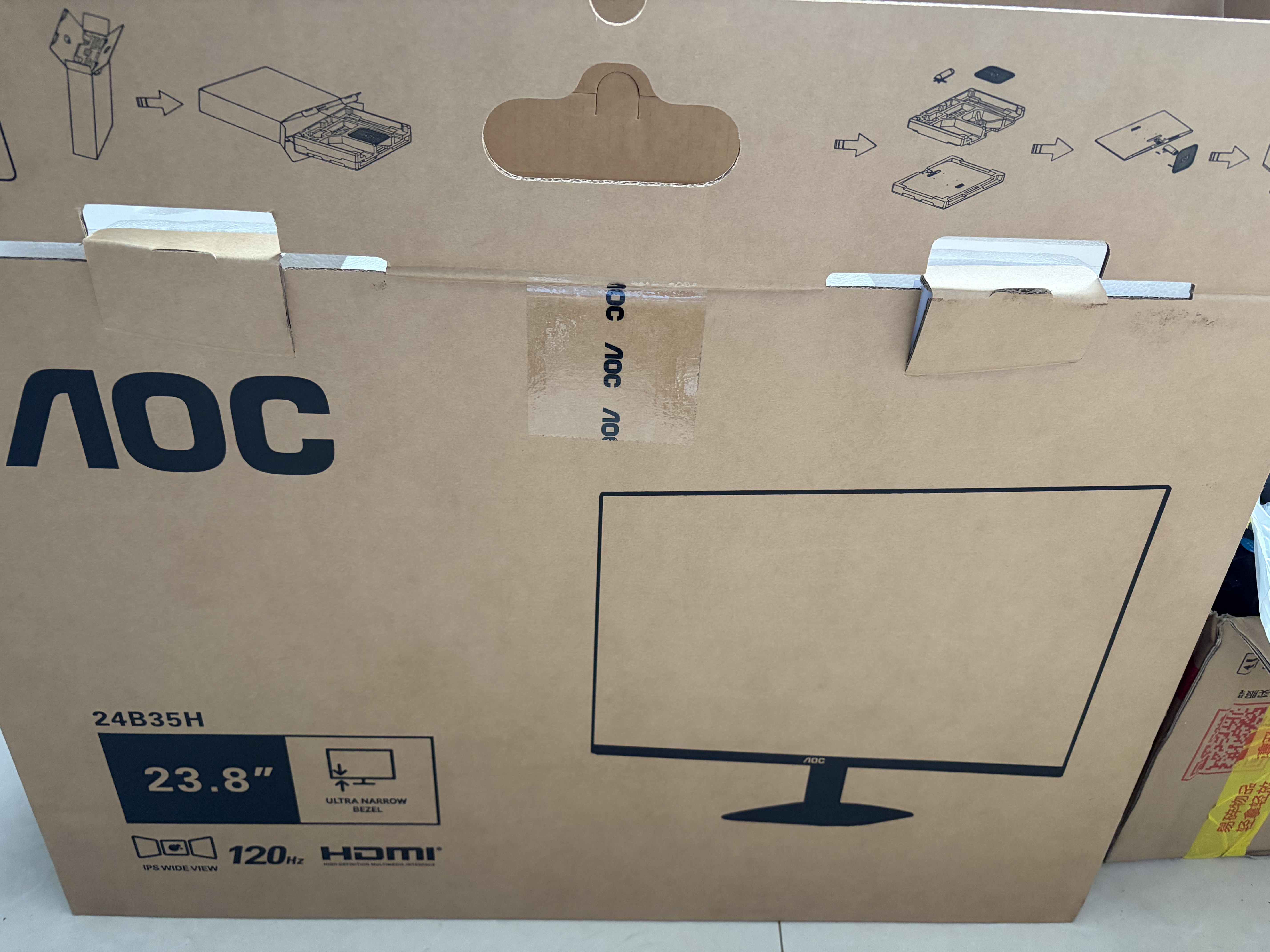 AOC【系列爆售100W+台】23.8英寸 120Hz HDMI低蓝光不闪 HDR 超薄节能办公电脑显示器24B35H 实拍图