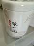 张一元茉莉花茶特级茉莉白雪香150g(75g*2罐)配手提袋 送礼礼赠佳选 实拍图