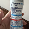 舒耐女士香体喷雾棉香怡然腋下止汗喷雾长效干爽150ml （包装随机） 实拍图