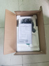 美的（Midea）新款有钛0氟破壁机全自动免煮1.75L轻音3-4人家用自清洗多功能豆浆机辅食料理榨汁机五谷杂粮F60 实拍图