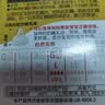 贝亲（Pigeon）自然实感启衔奶嘴 宽口径奶嘴 M号、L号-各1只 3个月以上 实拍图
