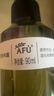 阿芙（AFU）爽肤水马迷纯露90ml 补水男女护肤保湿湿敷喷雾七夕礼物 实拍图