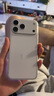 Apple/苹果【需签收激活】iPhone 17 Pro Max 256GB 银色 支持移动联通电信5G 双卡双待手机 实拍图